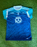 TUD Dublin GAA Jersey - Large Tight Fit - O’Neills